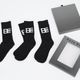 Baja East x Related unisex wool socks